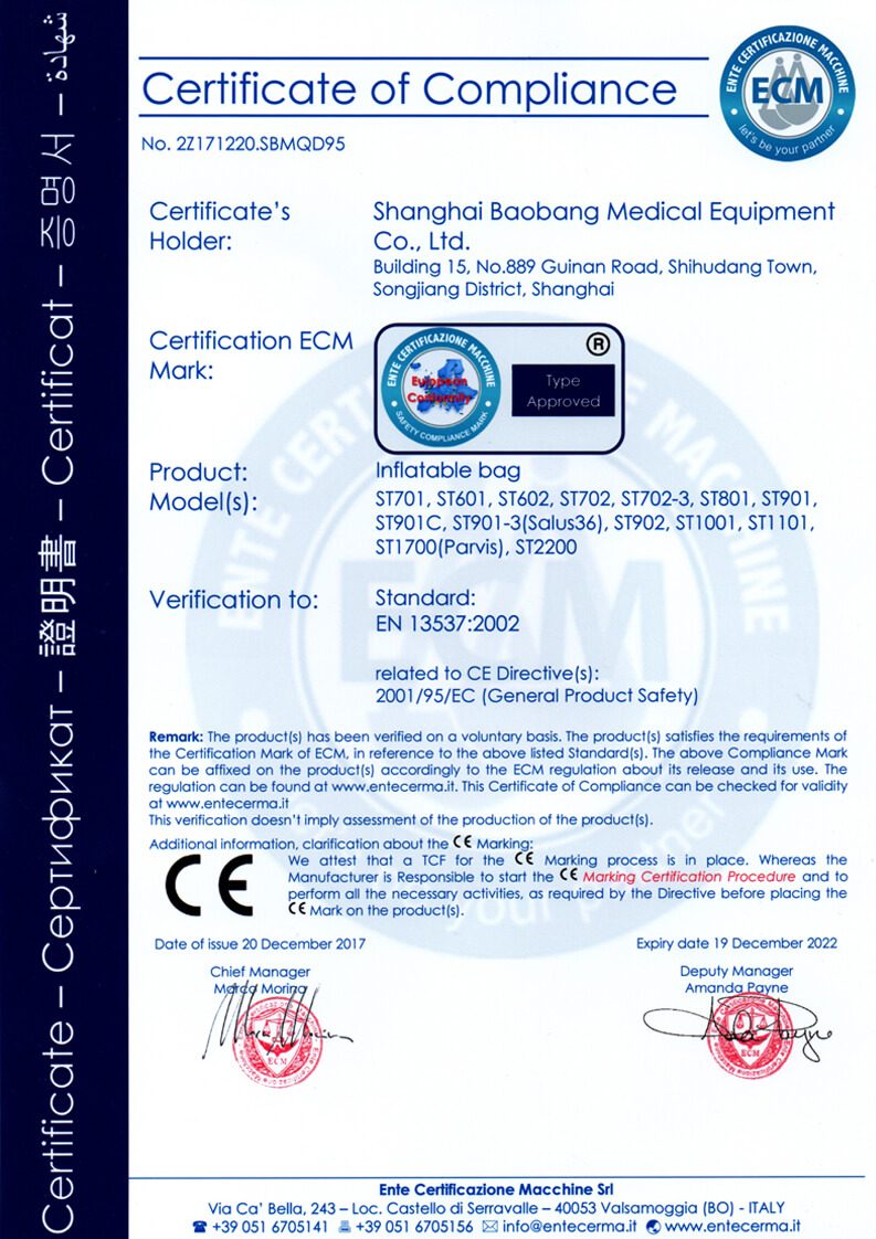 CE Certificate of Chamber