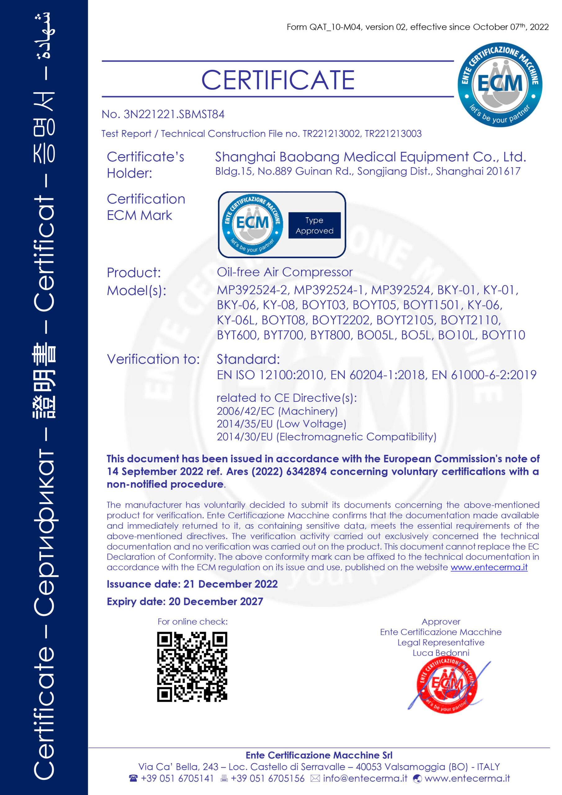 CE Certificate Air Compressor